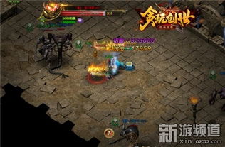 贪玩游戏元宝回收,财富翻倍(图3) 贪玩游戏元宝回收,财富翻倍(图3)