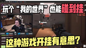 男男必玩游戏(图2) 男男必玩游戏(图2)