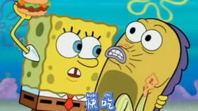 鬼畜海绵宝宝游戏,海绵宝宝游戏中的另类魅力(图1) 鬼畜海绵宝宝游戏,海绵宝宝游戏中的另类魅力(图1)