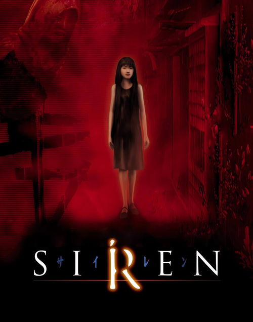 siren游戏,探寻深海之谜的惊悚冒险之旅(图3) siren游戏,探寻深海之谜的惊悚冒险之旅(图3)