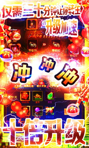 365电玩游戏大厅,尽在掌握(图3) 365电玩游戏大厅,尽在掌握(图3)