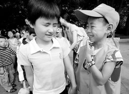 盲童游戏,专为盲童设计的创新游戏体验(图3) 盲童游戏,专为盲童设计的创新游戏体验(图3)