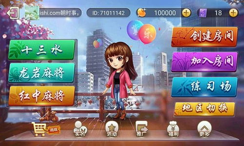 掌众游戏,引领行业潮流的创新力量(图2) 掌众游戏,引领行业潮流的创新力量(图2)