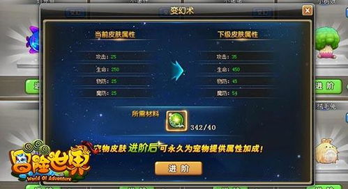 掌众游戏,引领行业潮流的创新力量(图3) 掌众游戏,引领行业潮流的创新力量(图3)