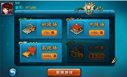有什么手机游戏可以联机,盘点热门手机联机游戏推荐(图2) 有什么手机游戏可以联机,盘点热门手机联机游戏推荐(图2)