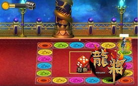 游戏闯关界面,游戏闯关界面深度解析(图3)