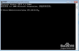 魔兽游戏端口,探寻神秘端口的奇幻之旅(图3) 魔兽游戏端口,探寻神秘端口的奇幻之旅(图3)