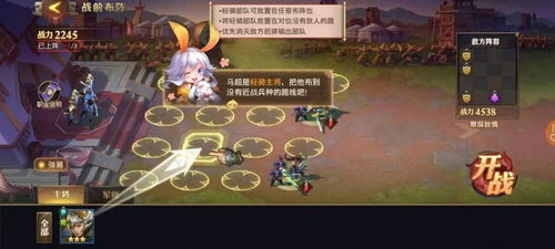 十六格游戏,解锁创意无限(图3) 十六格游戏,解锁创意无限(图3)