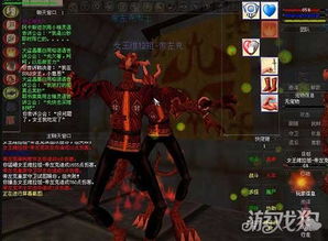 游戏角色等级,探寻游戏角色成长之路(图3) 游戏角色等级,探寻游戏角色成长之路(图3)