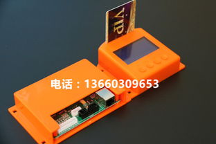 网络游戏机,网络游戏机引领新时代娱乐体验(图3) 网络游戏机,网络游戏机引领新时代娱乐体验(图3)