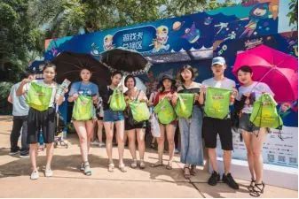 真人游戏活动,激情四溢的竞技盛宴(图1) 真人游戏活动,激情四溢的竞技盛宴(图1)