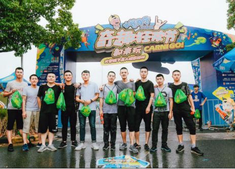 真人游戏活动,激情四溢的竞技盛宴(图3) 真人游戏活动,激情四溢的竞技盛宴(图3)