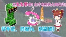 尾随游戏视频,惊险刺激的虚拟追逐之旅(图3) 尾随游戏视频,惊险刺激的虚拟追逐之旅(图3)