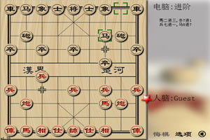 象棋游戏网页,体验经典国粹的数字魅力(图2)