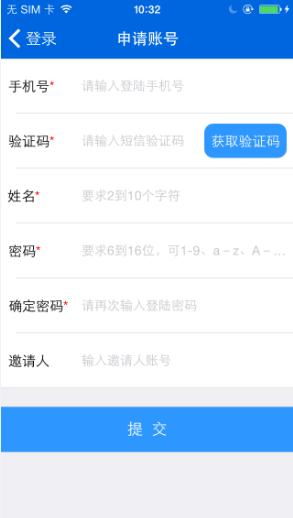 麦点游戏下载,轻松开启娱乐新篇章(图1) 麦点游戏下载,轻松开启娱乐新篇章(图1)