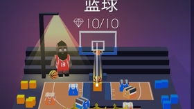试玩游戏不用横屏,横屏告别——试玩游戏新体验(图3) 试玩游戏不用横屏,横屏告别——试玩游戏新体验(图3)