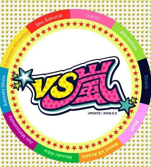 vs岚游戏,探索虚拟竞技的魅力与激情(图2) vs岚游戏,探索虚拟竞技的魅力与激情(图2)