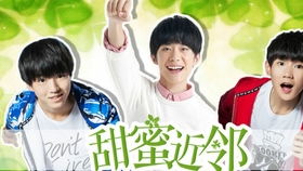 关于tfboys的游戏橙光,橙光游戏中的青春旋律(图1)