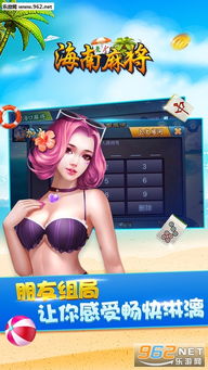 老k游戏辅助,高效游戏体验的秘密武器(图1)
