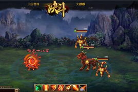 功夫网页游戏(图3) 功夫网页游戏(图3)