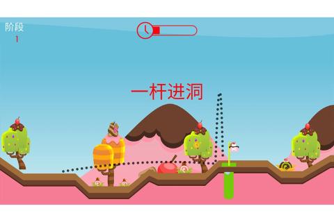 传口令游戏规则(图1) 传口令游戏规则(图1)