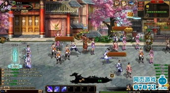 功夫网页游戏(图1) 功夫网页游戏(图1)