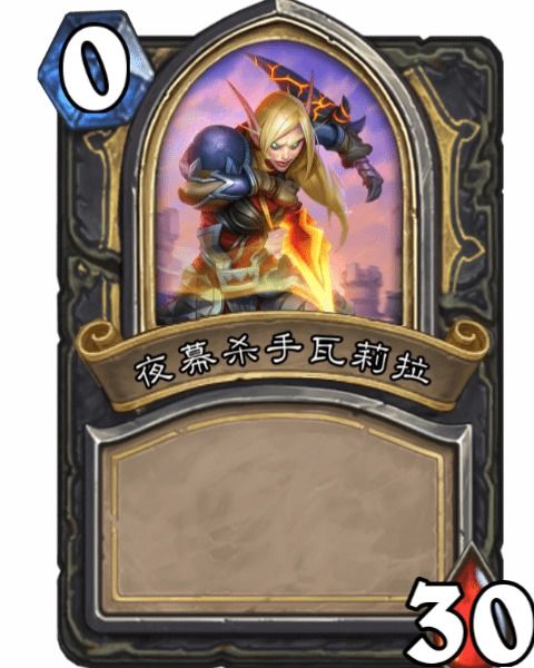 杀拉杀游戏(图1) 杀拉杀游戏(图1)