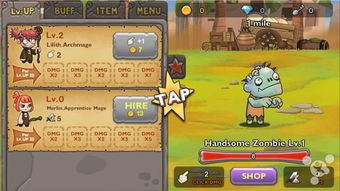 同质化游戏,探索创新游戏体验的无限可能(图1) 同质化游戏,探索创新游戏体验的无限可能(图1)