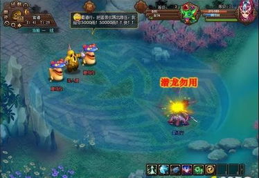 跟我玩游戏平台,跟我玩游戏平台带你畅游虚拟世界(图2) 跟我玩游戏平台,跟我玩游戏平台带你畅游虚拟世界(图2)