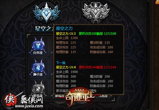 神泣游戏币,探索虚拟世界的财富密码(图2) 神泣游戏币,探索虚拟世界的财富密码(图2)