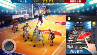 iphone篮球游戏,iPhone篮球游戏深度解析(图2) iphone篮球游戏,iPhone篮球游戏深度解析(图2)