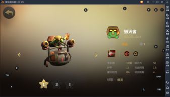 游戏人物语音,探寻游戏人物语音背后的传奇故事(图2) 游戏人物语音,探寻游戏人物语音背后的传奇故事(图2)
