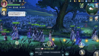 剑三游戏弹幕,笑谈江湖(图1) 剑三游戏弹幕,笑谈江湖(图1)