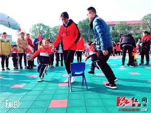亲子游戏抢椅子,抢椅子游戏欢乐时光(图1) 亲子游戏抢椅子,抢椅子游戏欢乐时光(图1)