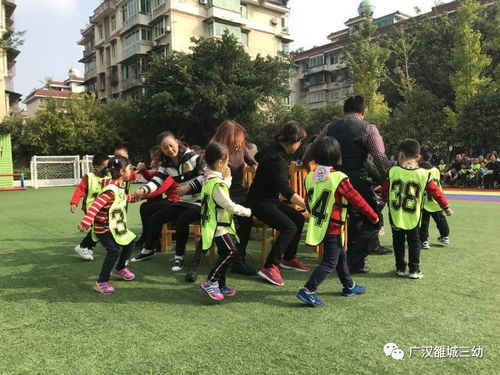 亲子游戏抢椅子,抢椅子游戏欢乐时光(图3) 亲子游戏抢椅子,抢椅子游戏欢乐时光(图3)