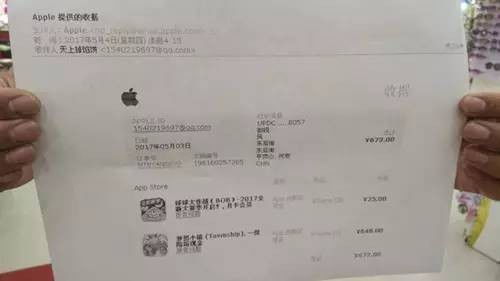 偷钱冲游戏,揭秘校园里的“虚拟诱惑”(图1) 偷钱冲游戏,揭秘校园里的“虚拟诱惑”(图1)