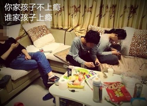 偷钱冲游戏,揭秘校园里的“虚拟诱惑”(图2) 偷钱冲游戏,揭秘校园里的“虚拟诱惑”(图2)