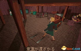 原始求生游戏,荒野求生者的生存法则与挑战(图1) 原始求生游戏,荒野求生者的生存法则与挑战(图1)