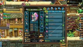 游戏贴图修改(图2) 游戏贴图修改(图2)