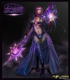 游戏原画价格,艺术价值与市场行情深度解析(图1) 游戏原画价格,艺术价值与市场行情深度解析(图1)