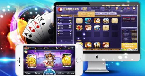 1众棋游戏,一场跨越时空的智慧竞技之旅(图2) 1众棋游戏,一场跨越时空的智慧竞技之旅(图2)