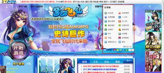 游戏分享活动,共享游戏盛宴——游戏分享活动精彩回顾(图3) 游戏分享活动,共享游戏盛宴——游戏分享活动精彩回顾(图3)