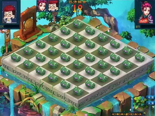 翻棋子游戏,翻棋子游戏的趣味与策略揭秘(图1)