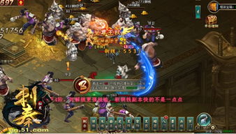 刺秦游戏攻略(图1) 刺秦游戏攻略(图1)