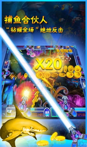 777电玩城游戏,畅享刺激游戏体验的奇幻之旅(图2) 777电玩城游戏,畅享刺激游戏体验的奇幻之旅(图2)
