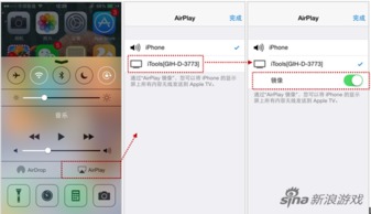 苹果游戏录屏,重温竞技激情(图3)