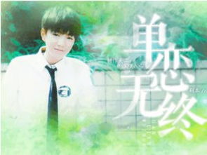 恋凯游戏(图1) 恋凯游戏(图1)