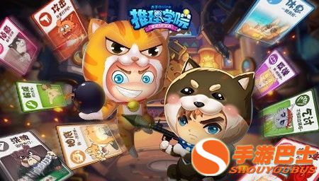 炸学校的游戏,揭秘炸学校游戏的惊悚真相(图2)