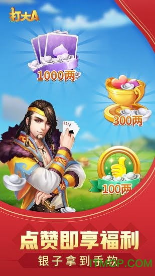 游戏打大尖,揭秘游戏中的尖峰对决(图1) 游戏打大尖,揭秘游戏中的尖峰对决(图1)