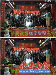 博友游戏,探索虚拟世界的无限魅力(图2) 博友游戏,探索虚拟世界的无限魅力(图2)